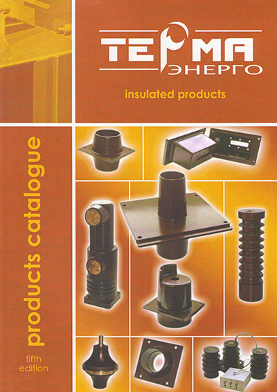 Title Products catalogue - insulated products